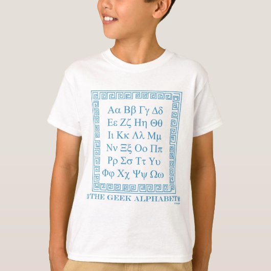 Geek Alphabet T-shirt (Voorkant)