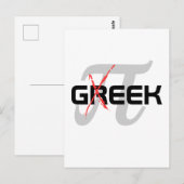 Geek Briefkaart (Voorkant / Achterkant)