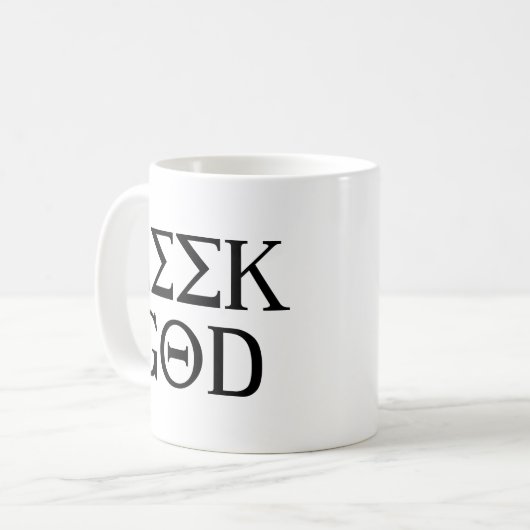 Geek God Koffiemok (Voorkant links)