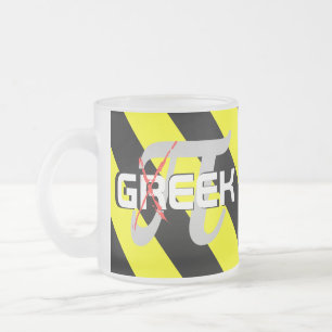 Geek Matglas Koffiemok