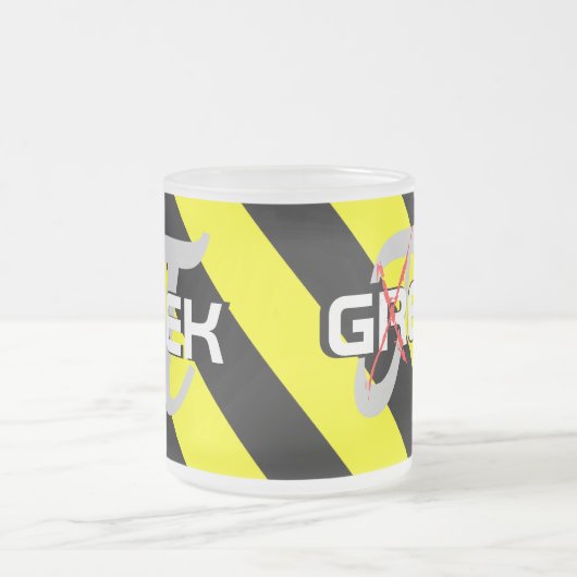 Geek Matglas Koffiemok (Center)