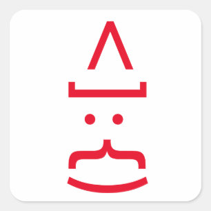 Geeky Santa Claus Emoticon Kerstmis Vierkante Sticker