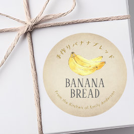 Geel Banaanbrood Waterverf Fruit Landelijk Eenvoud Ronde Sticker