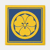  Geel Blauw Sakai Japan Mon Oosterse Kunst Magneet (Voorkant)