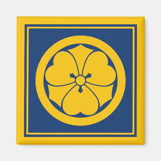  Geel Blauw Sakai Japan Mon Oosterse Kunst Magneet (Voorkant)