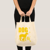 Geel Chinees hondenjaar 2018 katoenkerijzak Tote Bag (Voorkant (product))