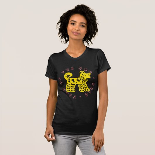 Geel Chinees Papercut Earth Dog Year 2018 T-shirt (Voorkant volledig)