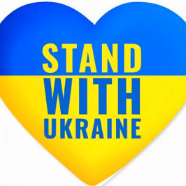Geel en blauw Oekraïne Hart Sticker