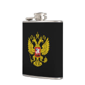 Geel Russisch keizerlijk dubbelhars Heupfles (Links)