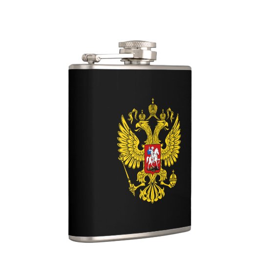 Geel Russisch keizerlijk dubbelhars Heupfles (Rechts)