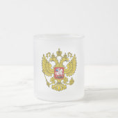 Geel Russisch keizerlijk dubbelhars Matglas Koffiemok (Center)