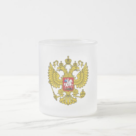 Geel Russisch keizerlijk dubbelhars Matglas Koffiemok (Center)