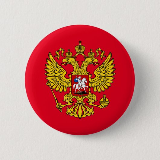Geel Russisch keizerlijk dubbelhars Ronde Button 5,7 Cm (Voorkant)