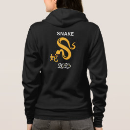 Geel Slangenjaar 2025 met Chinees woord slang. Hoodie