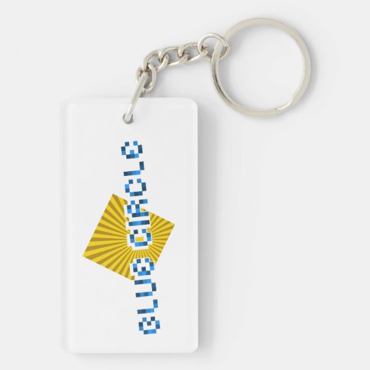 Geel Vierkant met balken en Tegenovergestelde Pixe Sleutelhanger (achterkant)