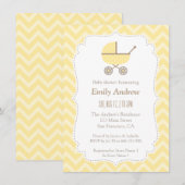 Geel Wandelen Moderne Geslachtsneutrale Baby Showe Kaart (Voorkant / Achterkant)