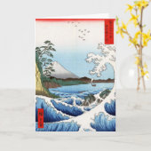 Geen afstand: een haiku kaart voor iemand heel dic (Gele Bloem)