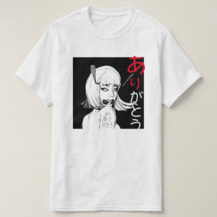 Geen Arigato NFT Merch あ り が う T-Shirt