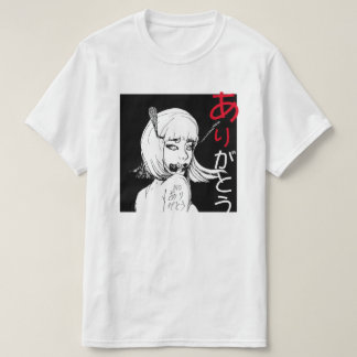 Geen Arigato NFT Merch あ り が う T-Shirt