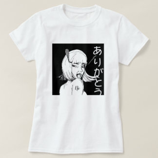 Geen Arigato NFT Merch あ り と う T-shirt