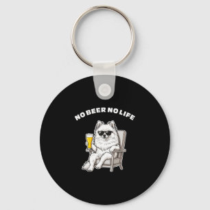 Geen Bier Geen Leven Pomeranian Grappige Hond Met Sleutelhanger