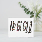 geen bigiji.png briefkaart (Staand voorkant)