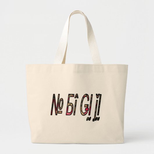 geen bigiji.png grote tote bag (Voorkant)