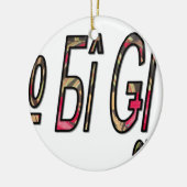 geen bigiji.png keramisch ornament (Links)
