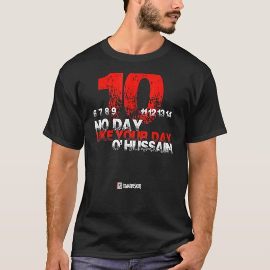 Geen dag zoals je dag Muharram Imaan S T-shirt (Voorkant)