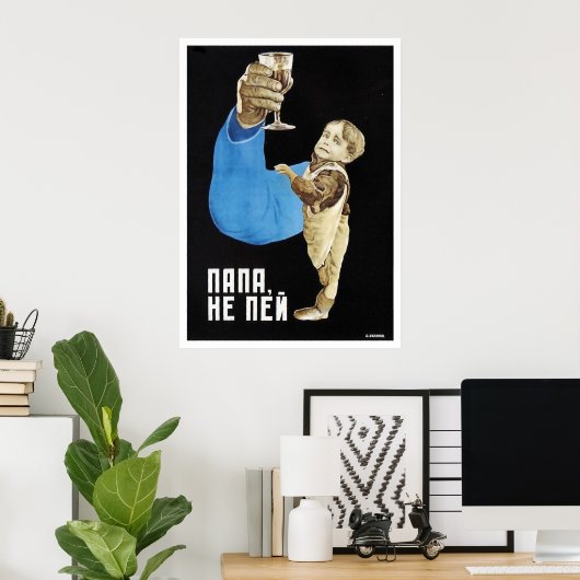 Geen drink, pap sovjetantialcoholistische propagan poster (Thuiskantoor)