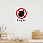 GEEN Durian ⚠ Thais Schriftbord ⚠ Poster (Keuken)
