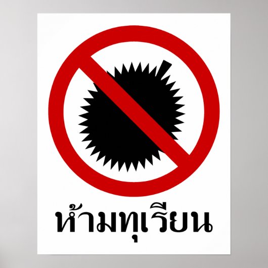 GEEN Durian ⚠ Thais Schriftbord ⚠ Poster (Voorkant)