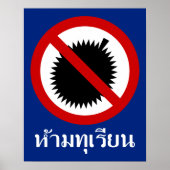 GEEN Durian ⚠ Thais Schriftbord ⚠ Poster (Voorkant)