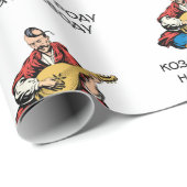 Geen einde aan de Oekraïense Kozakken - Cadeaupapier (Rol Hoek)