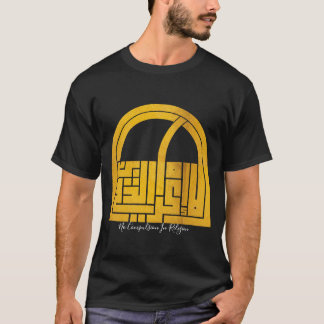 geen godsdienstdwang | Arabische woorden Art. 6 T-shirt