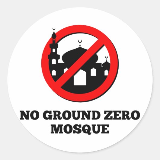 Geen Ground Zero Moskee Ronde Sticker (Voorkant)