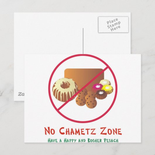 Geen hersenzone briefkaart (Voorkant / Achterkant)