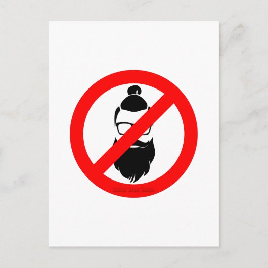 Geen hipsters of Mannen Buns Briefkaart (Voorkant)