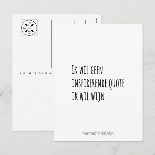 Geen inspirerende quote, grappige quote kaart (Voorkant / Achterkant)