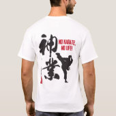 Geen Karate, geen leven! T-shirt (Achterkant)