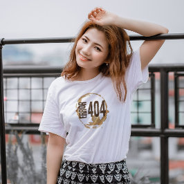 Geen Koffie Fout 404 - Grappig Koffie Liefhebber C T-shirt
