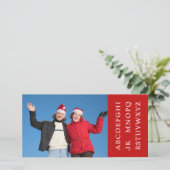 Geen L met Kerstmis Feestdagenkaart (Staand voorkant)