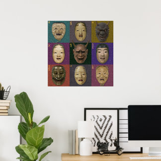 Geen maskers collectie poster