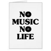 GEEN MUZIEK, GEEN LEVEN (Voorkant)