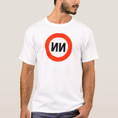 Geen naamborden t-shirt (Voorkant)