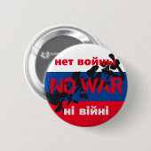 GEEN OORLOG, н, е, в, т, ,  Ronde Button 5,7 Cm (Voorkant /achterkant)
