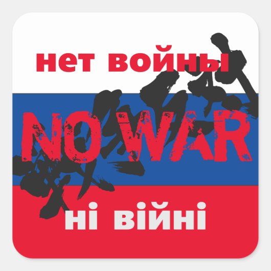 GEEN OORLOG, н, т, в, Button, Vierkante Sticker (Voorkant)