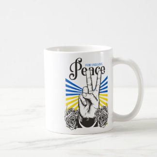 Geen oorlog vrede voor Oekraïne Koffiemok