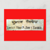 Geen roken briefkaart (Voorkant)