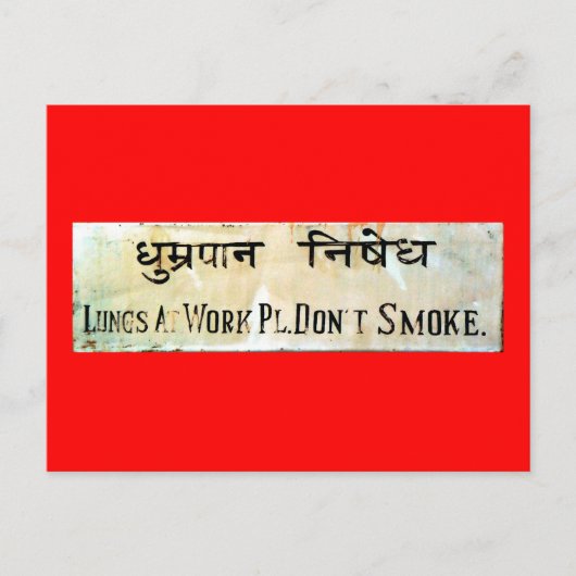 Geen roken briefkaart (Voorkant)